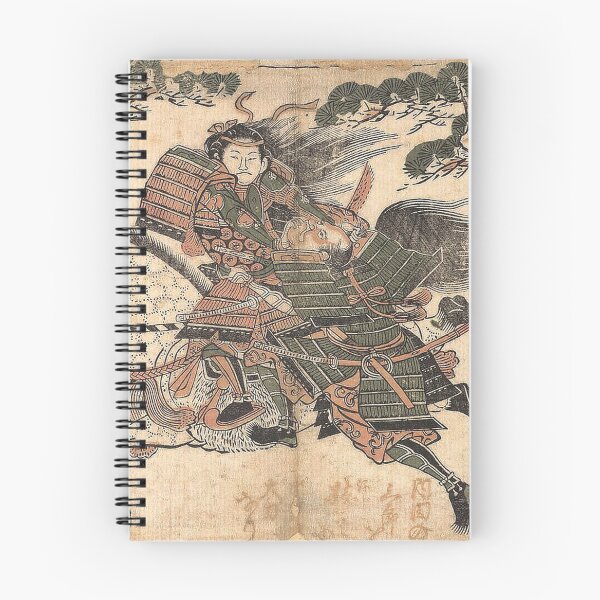 Item preview, Tomoe Gozen Killing Uchida Saburo Ieyoshi at the Battle of Awazu no Hara designed and sold by AdamStCyr.