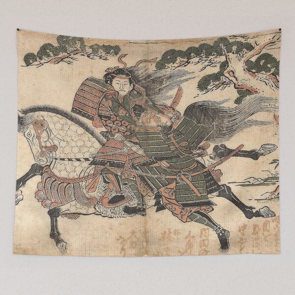 Item preview, Tomoe Gozen Killing Uchida Saburo Ieyoshi at the Battle of Awazu no Hara designed and sold by AdamStCyr.