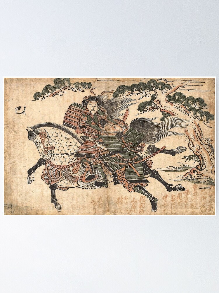 Tomoe Gozen Killing Uchida Saburo Ieyoshi At The Battle Of Awazu No Hara Poster For Sale By