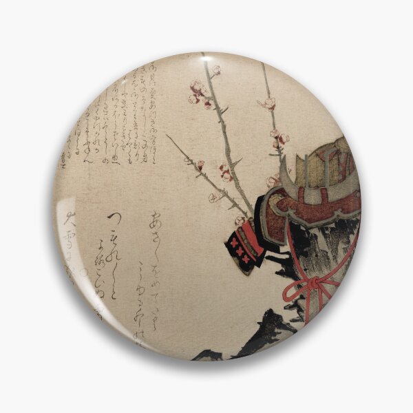 Item preview, The Samurais Oath  designed and sold by AdamStCyr.