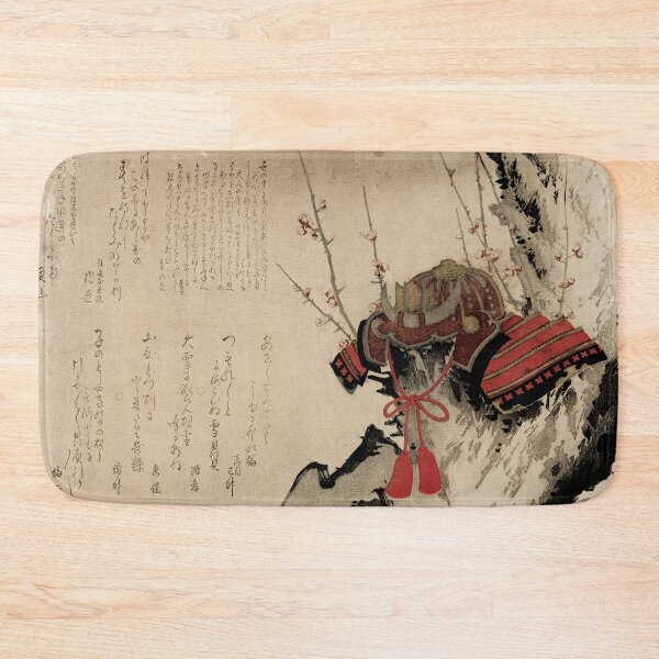 Item preview, The Samurais Oath  designed and sold by AdamStCyr.