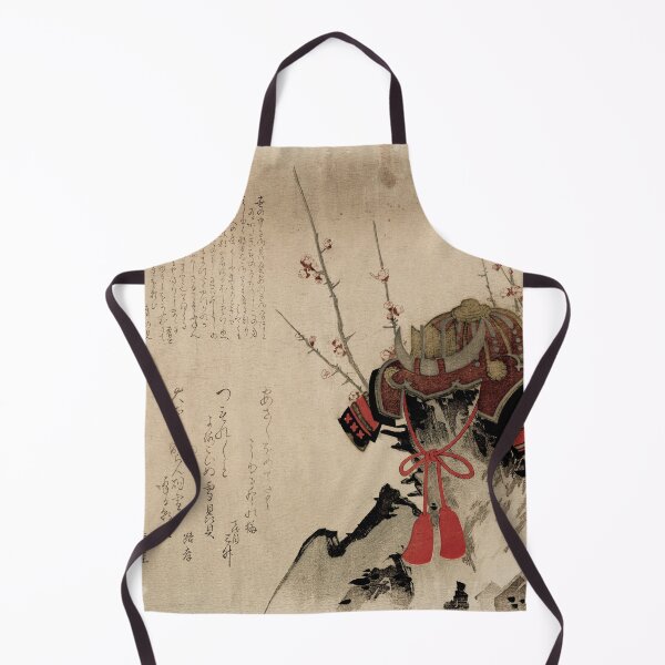 Item preview, The Samurais Oath designed and sold by AdamStCyr.