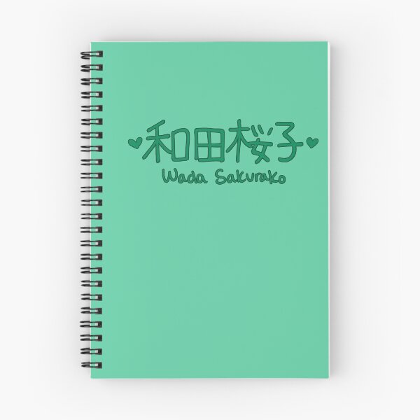 Item preview, Wada Sakurako- Kobushi Factory designed and sold by kiki-megami.