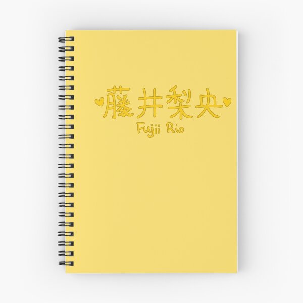 Item preview, Fujii Rio- Kobushi Factory designed and sold by kiki-megami.