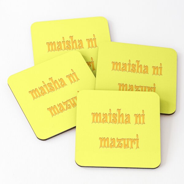 Item preview, Beautiful life! designed and sold by aginlow.