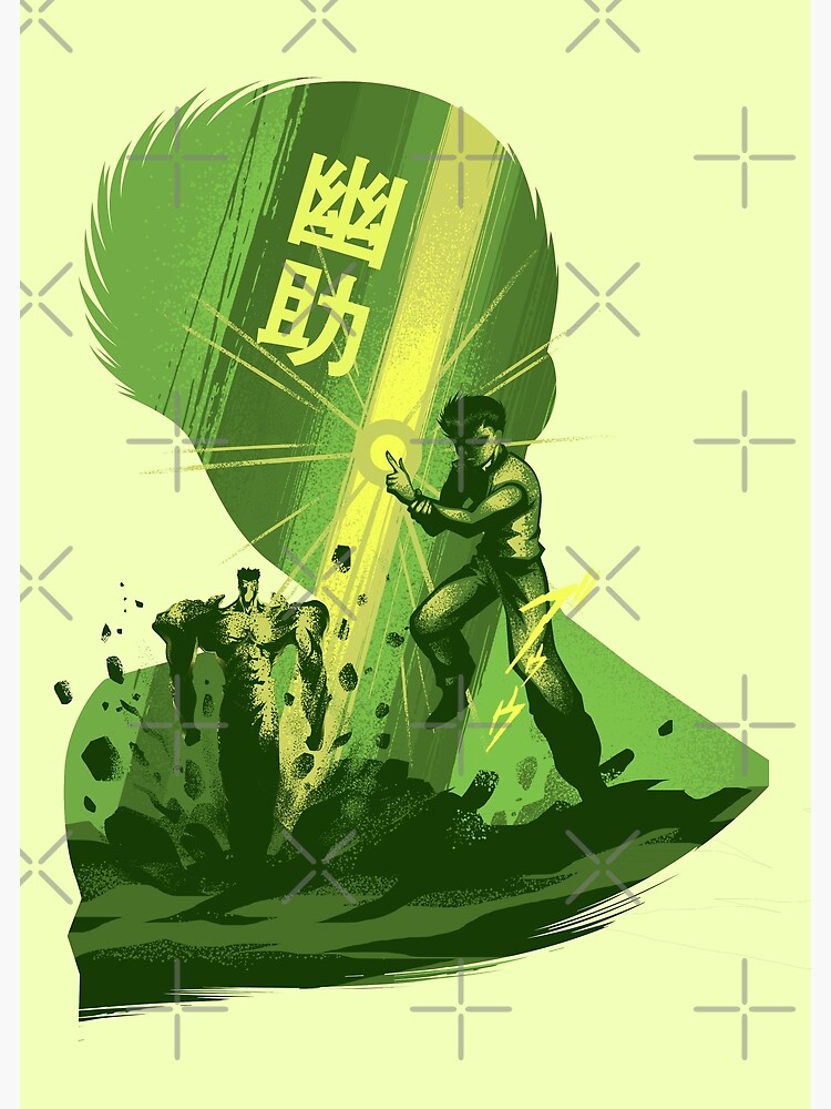 Disover Yusuke of Spirit World Premium Matte Vertical Poster