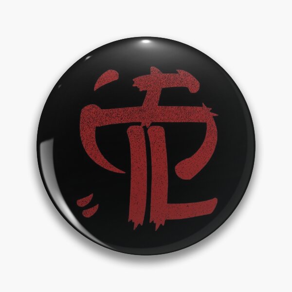 Item preview, Strapping young lad designed and sold by skyprosun.