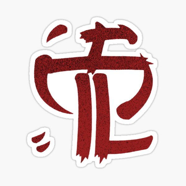 "Strapping young lad" Sticker for Sale by skyprosun Redbubble