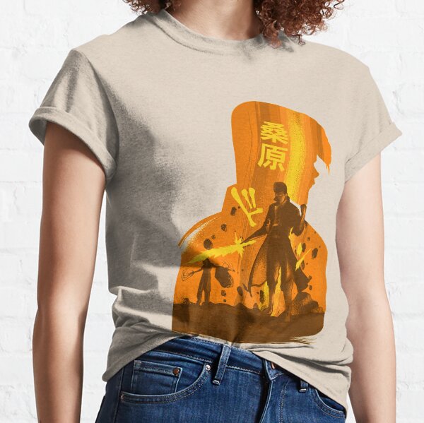 Kuwabara of Spirit World Classic T-Shirt