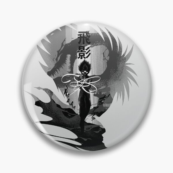 Item preview, Hiei of Spirit World designed and sold by Hypertwenty Designs.