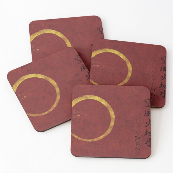 Item preview, Gold Enso with Japanese writing for the 5 natural elements  designed and sold by baligaia.