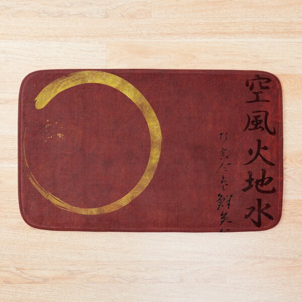 Item preview, Gold Enso with Japanese writing for the 5 natural elements  designed and sold by baligaia.