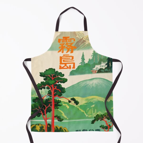 Item preview, 1930's Japanese Travel Advert designed and sold by Mappythecat.