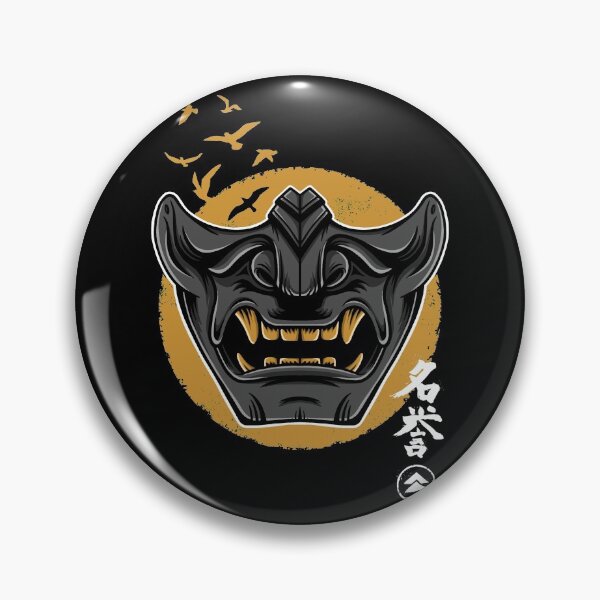 Item preview, The way of the warrior designed and sold by Paula García T-Shirts.