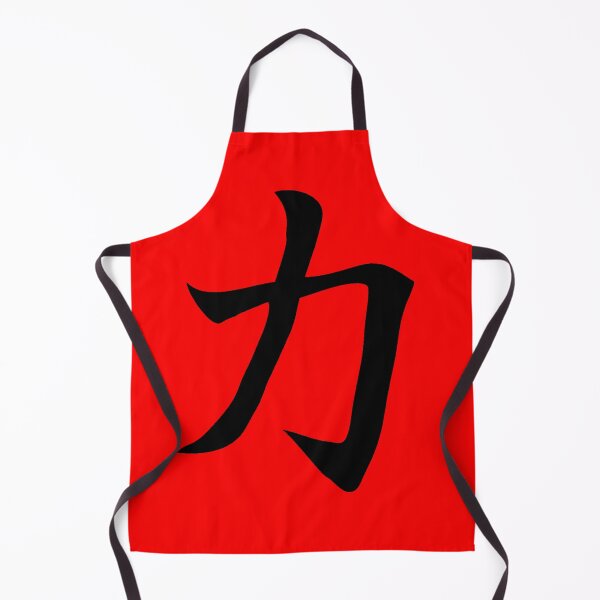 Item preview, "Strength" (black) designed and sold by Corpsecutter.