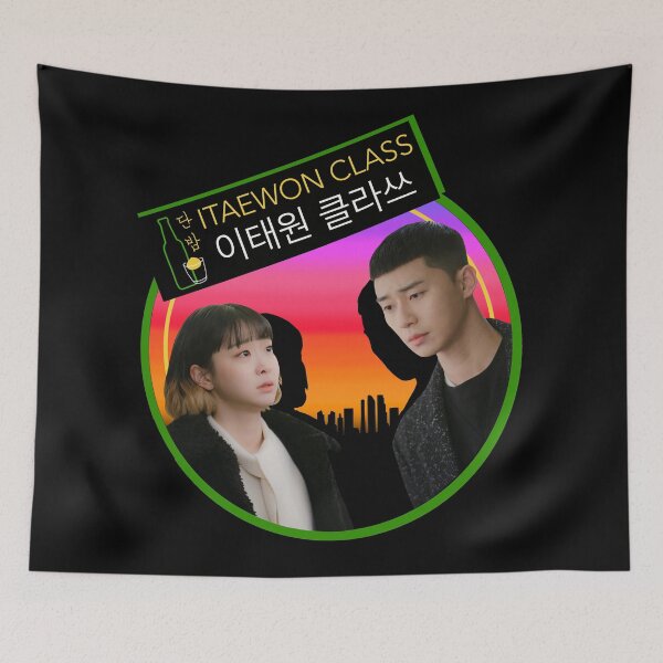 Item preview, Itaewon Class saeroyi and yiseo designed and sold by EmmyWhammy.