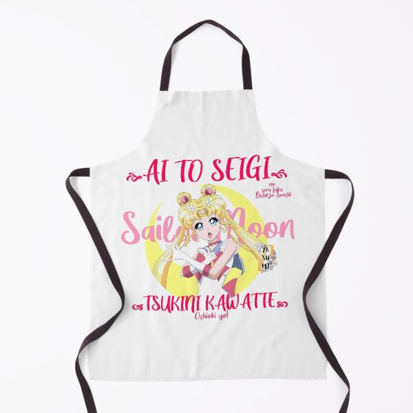 Item preview, Amor y Justicia designed and sold by Yasumi.