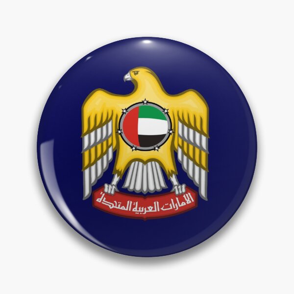Item preview, United Arab Emirates Emblem designed and sold by P-I-R.