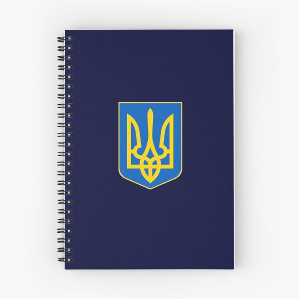 Aperçu de l'œuvre Armoiries de l'Ukraine créée et vendue par P-I-R.