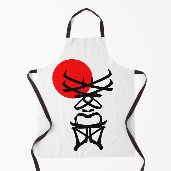 Item preview, Shogun designed and sold by haagin.