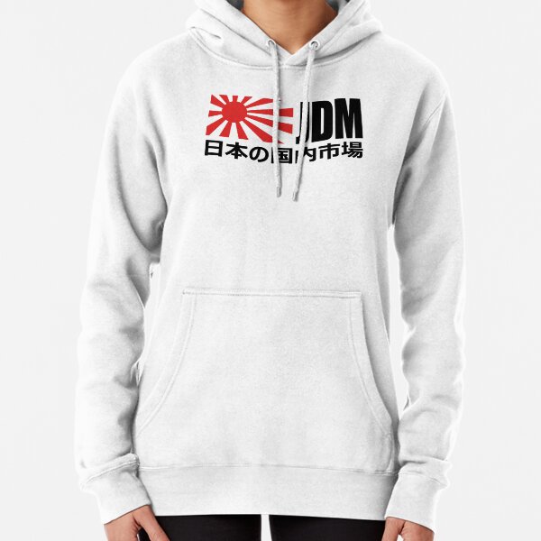 Item preview, JDM Flag  designed and sold by ozumdesigns.
