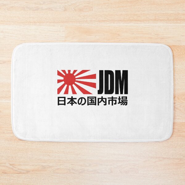 Item preview, JDM Flag  designed and sold by ozumdesigns.