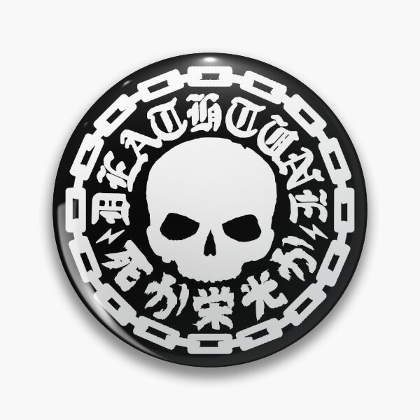 Item preview, DEATHTUNE - CHAIN designed and sold by deathtunejdm.