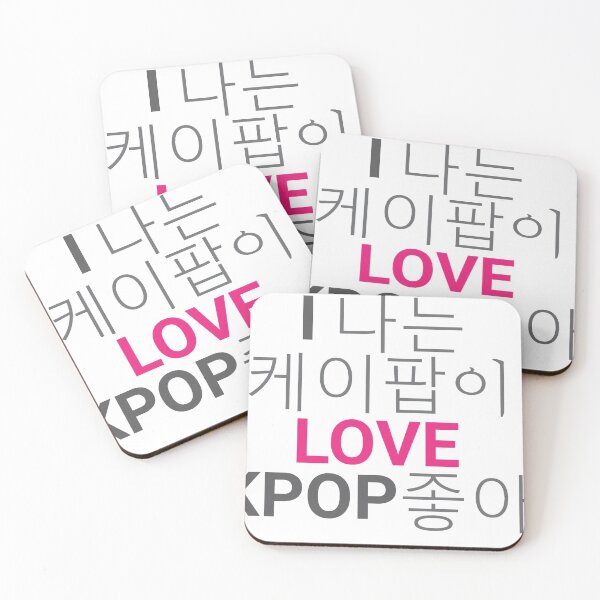 Item preview, I love Kpop designed and sold by fkingrainbow.