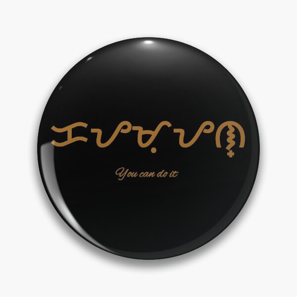 Item preview, Philippines Baybayin "You can do it" designed and sold by mrdvb19.