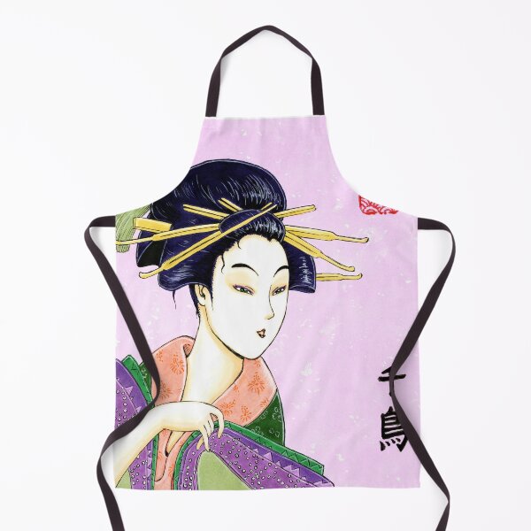 Item preview, Elegance Utamaro designed and sold by chidori.