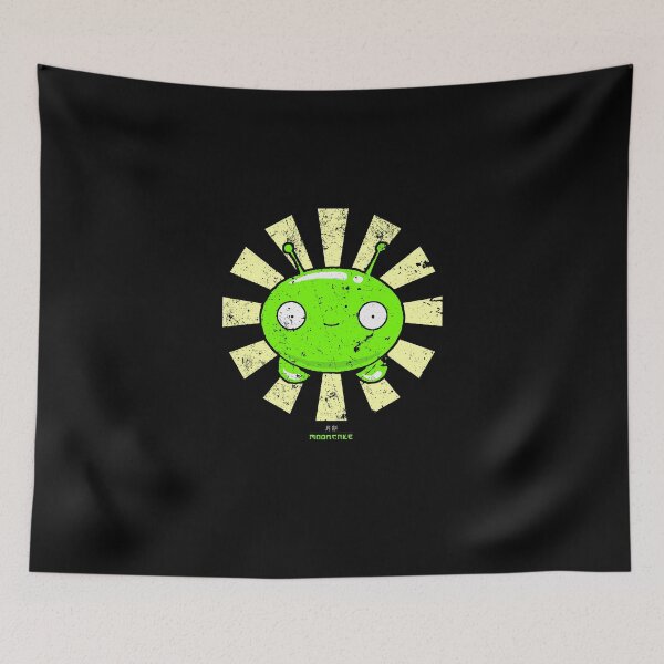 Item preview, Mooncake Retro Japanese Final Space designed and sold by Nova5.