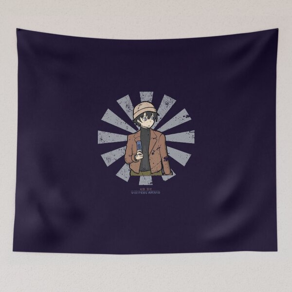 Item preview, Yukiteru Amano Retro Japanese Future Diary designed and sold by Nova5.