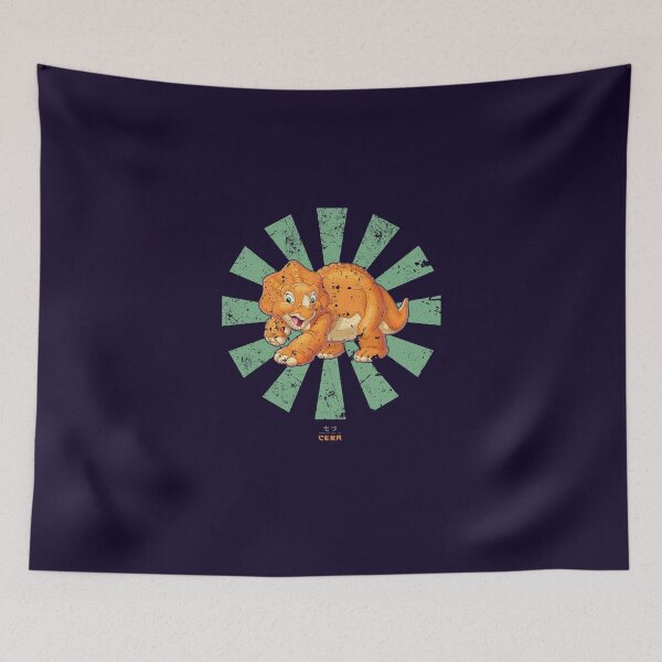 Item preview, Cera Retro Japanese Land Before Time designed and sold by Nova5.