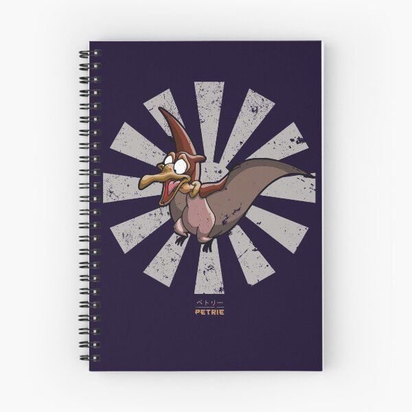Item preview, Petrie Retro Japanese Land Before Time designed and sold by Nova5.