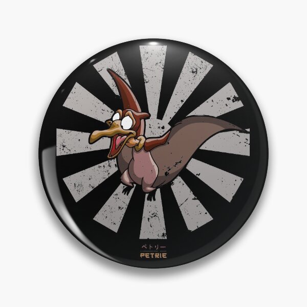 Item preview, Petrie Retro Japanese Land Before Time designed and sold by Nova5.