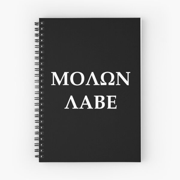 Item preview, Molon Labe, Come and get it! white text designed and sold by catnamedtiffany.