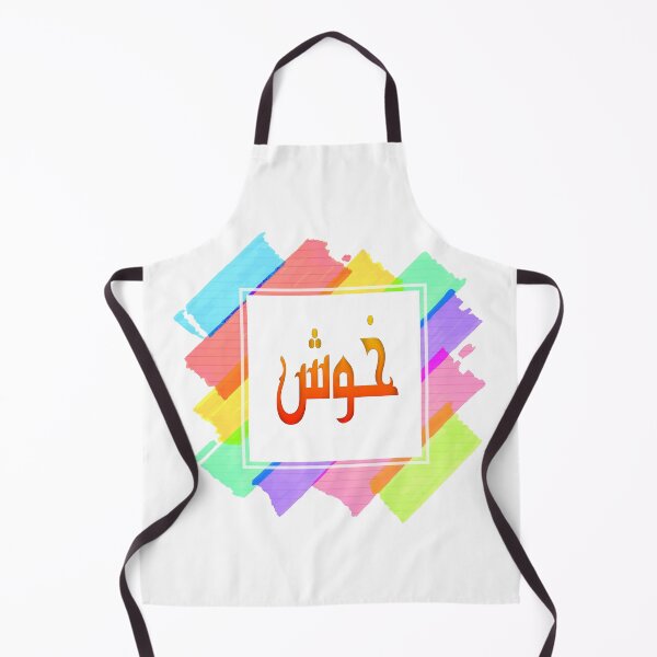 Item preview, Khush designed and sold by ray-day.