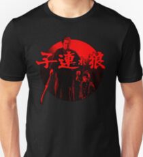 Lone Wolf and Cub Unisex T-Shirt