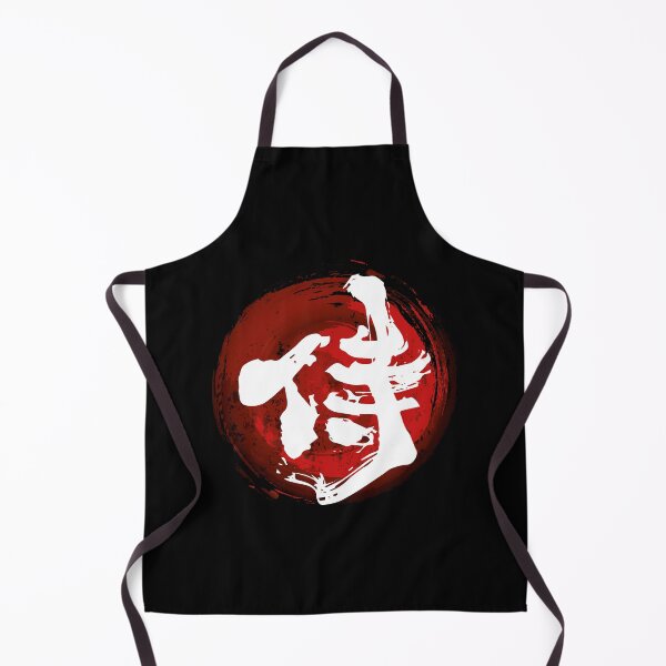 Item preview, Samurai Kanji (White) designed and sold by DCornel.