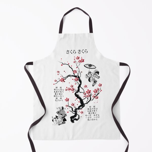 Item preview, Sakura Sakura designed and sold by DCornel.