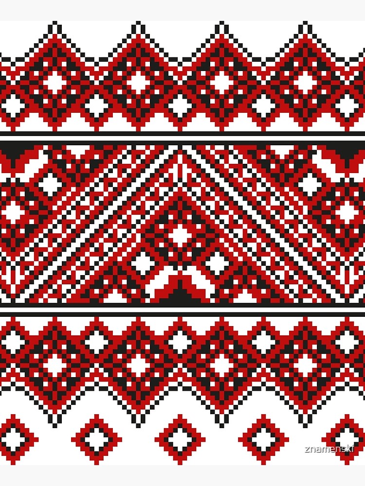 #Ukrainian #Embroidery, #CrossStitch, #Pattern by znamenski