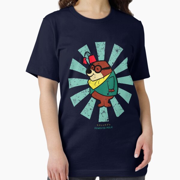 Vista previa del artículo con la obra «Marruecos Mole Retro Ardilla Secreta Japonesa», diseñado y vendido por Nova5.