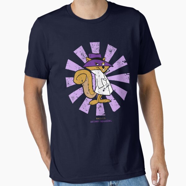 Item preview, Secret Squirrel Retro Japanese designed and sold by Nova5.