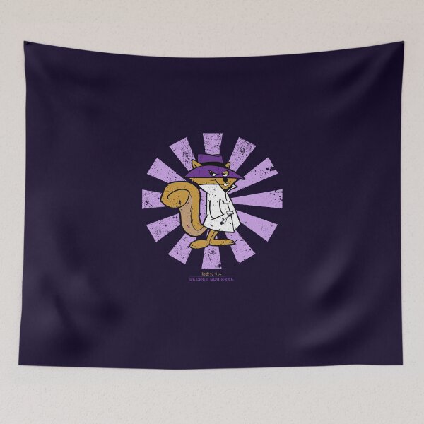 Item preview, Secret Squirrel Retro Japanese designed and sold by Nova5.