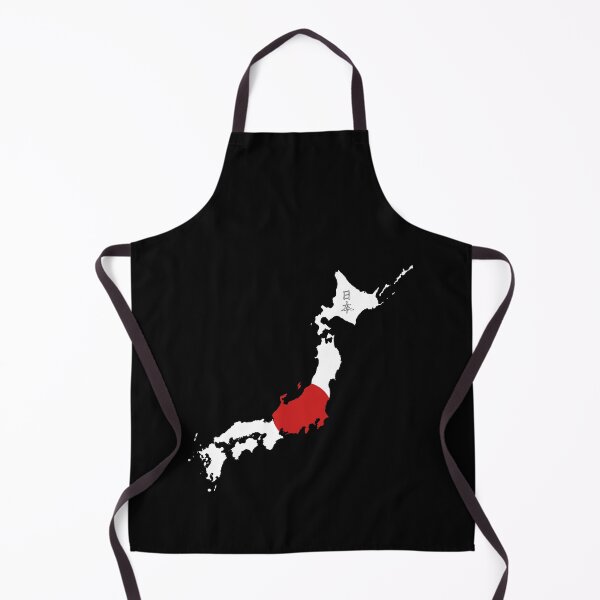 Item preview, Japan designed and sold by DCornel.