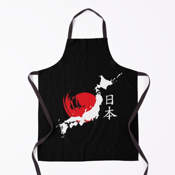 Item preview, Japan (white) designed and sold by DCornel.