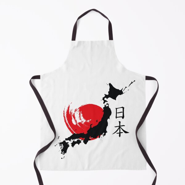 Item preview, Japan designed and sold by DCornel.
