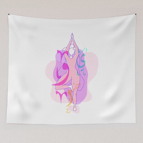 Item preview, Yoga Arabic Calligraphy  designed and sold by AtiSal.