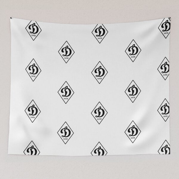 Item preview, DYNAMO designed and sold by Arno Rois.