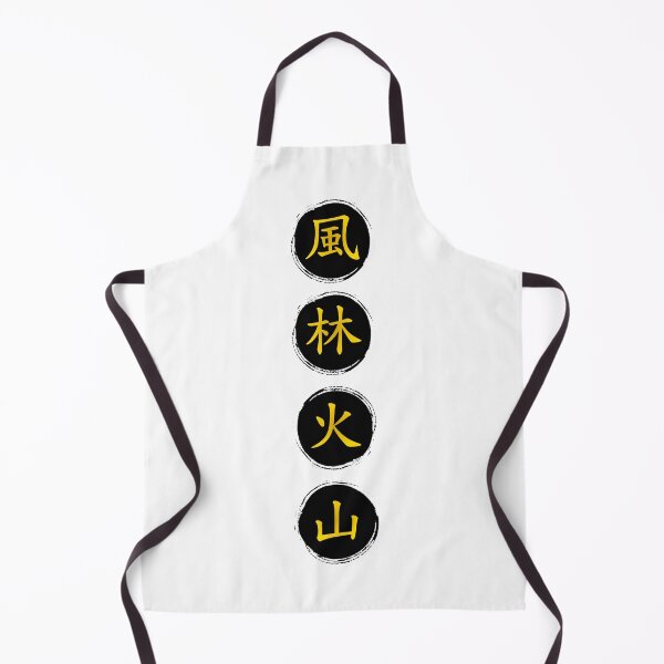 Item preview, Ryu Belt Kanji designed and sold by DCornel.
